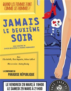Affiche de Jamais le deuxième soir