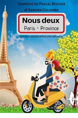 Affiche de Nous deux