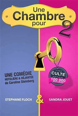 Affiche de Une chambre pour deux