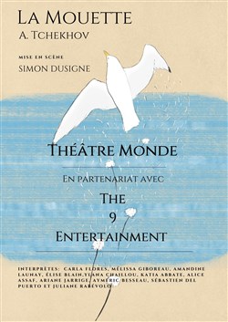 Affiche de La mouette
