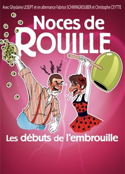Affiche de Noces de rouille