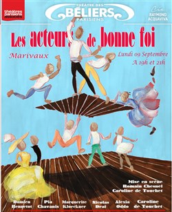Affiche de Les acteurs de bonne foi