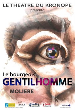 Affiche de Le bourgeois gentilhomme