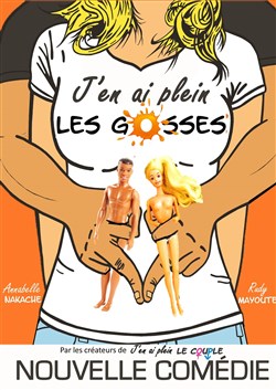 Affiche de J'en ai plein les gosses