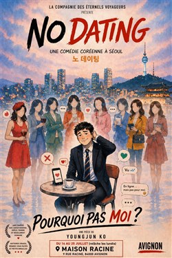 Affiche de No dating