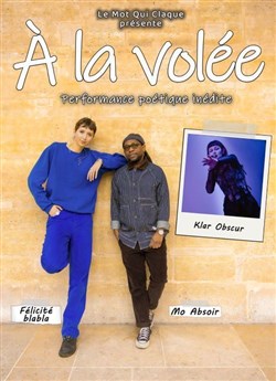 Affiche de À la volée