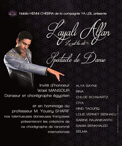 Affiche de Layali Alfan