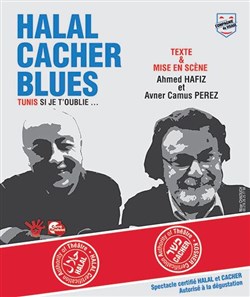 Affiche de Halal cacher blues Tunis si je t'oublie...