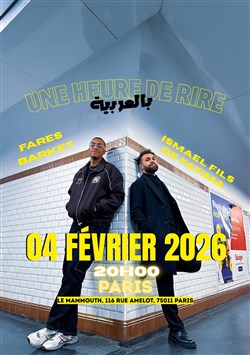 Affiche de Bel 3arbiya