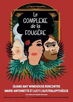 Affiche de Le Complexe de la Fougère