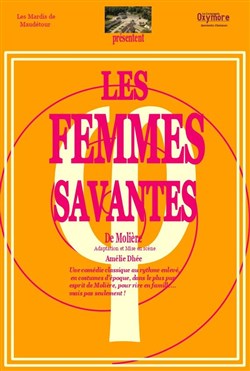 Affiche de Les Femmes Savantes
