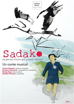 Affiche de Sadako, la petite fille qui aimait courir