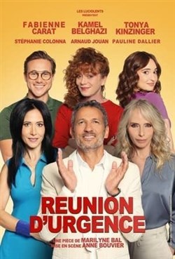Affiche de Réunion d'urgence