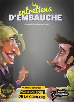 Affiche de Les entretiens d'embauche
