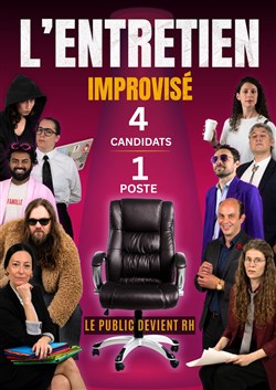 Affiche de L'entretien improvisé