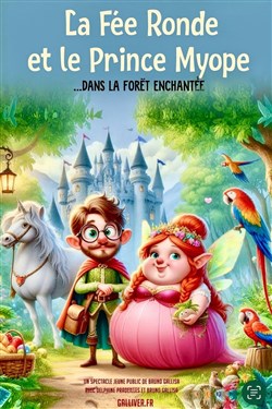 Affiche de La Fée Ronde et le Prince Myope