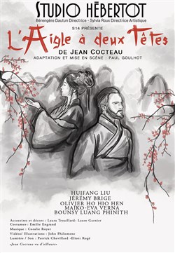 Affiche de L'Aigle à deux têtes