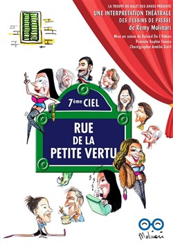 Affiche de Rue de la petite vertu