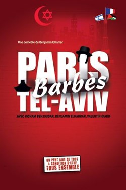 Affiche de Paris Barbès Tel Aviv