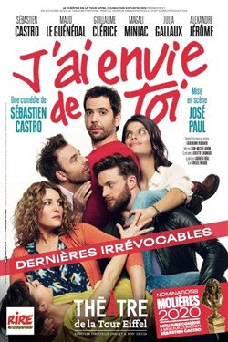 Affiche de J'ai envie de toi | avec Sébastien Castro