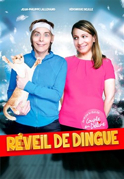 Affiche de Réveil de dingue