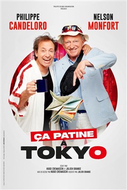 Affiche de Ça patine à Tokyo | avec Philippe Candeloro et Nelson Montfort