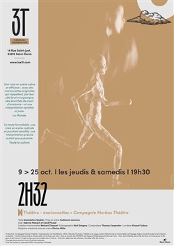 Affiche de 2H32