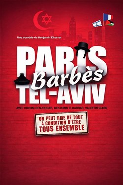 Affiche de Paris Barbès Tel-Aviv
