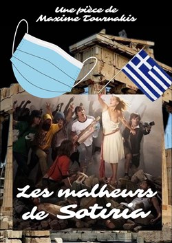 Affiche de Les malheurs de Sotiria