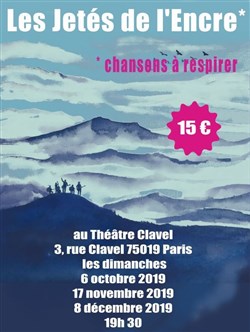 Affiche de Les jetés de l'encre