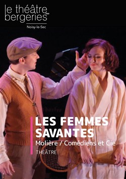 Affiche de Les Femmes Savantes