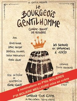 Affiche de Le bourgeois gentilhomme