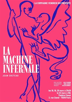 Affiche de La machine infernale