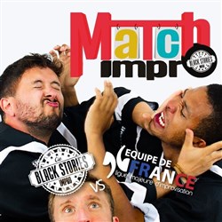 Affiche de Match Toulouse x Équipe de France
