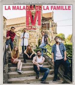 Affiche de La Maladie de la Famille M.