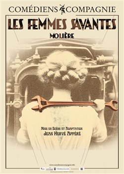 Affiche de Les femmes savantes