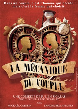 Affiche de La mécanique du couple
