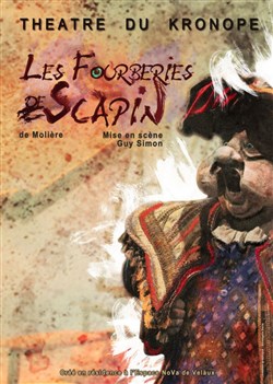 Affiche de Les fourberies de Scapin