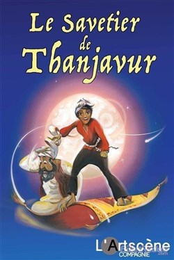 Affiche de Le savetier de Thanjavur