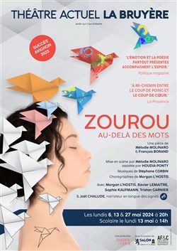 Affiche de Zourou, au-dela des mots