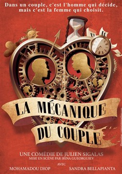 Affiche de La mécanique du couple