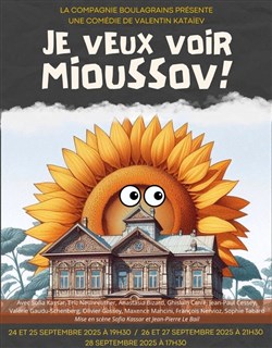 Affiche de Je veux voir Mioussov !