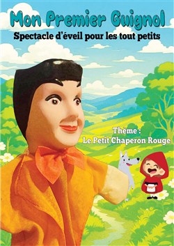Affiche de Mon premier Guignol