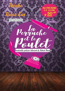 Affiche de La Perruche et le Poulet