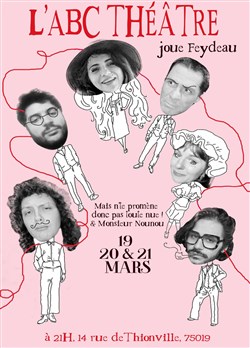 Affiche de Ne te promènes donc pas toute nue + Mr Nounou