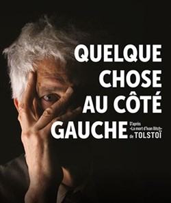 Affiche de Quelque chose au côté gauche