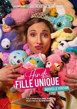 Affiche de Hinde Daoui dans Fille unique