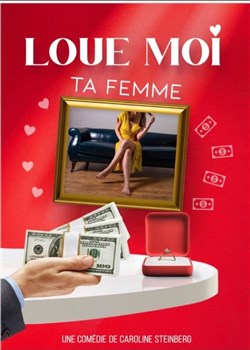 Affiche de Loue moi ta femme