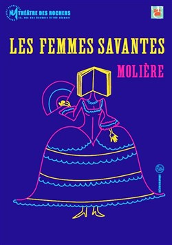 Affiche de Les Femmes Savantes