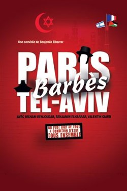 Affiche de Paris Barbès Tel Aviv